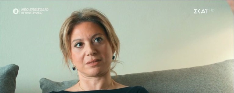 ΜΑΡΙΑ ΚΑΡΥΣΤΙΑΝΟΥ