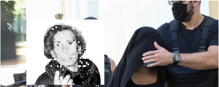 Βιτριολι χαρτοριχτρα