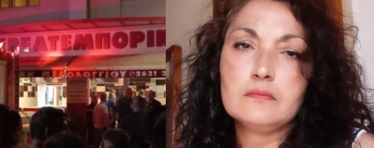 Μεσολόγγι