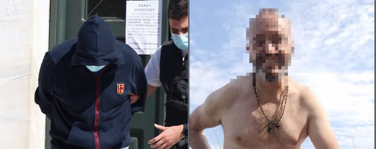 Σεπόλια 53χρονος