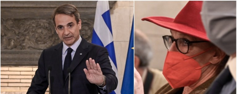 Μητσοτάκης δημοσιογράφος