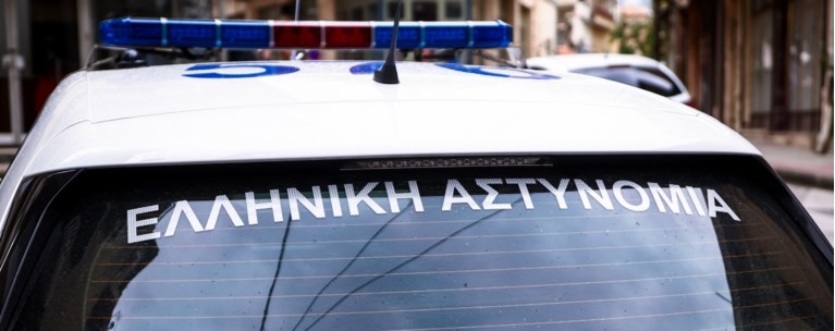 Περιπολικό