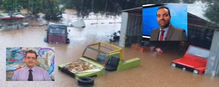 Μετεωρολόγοι