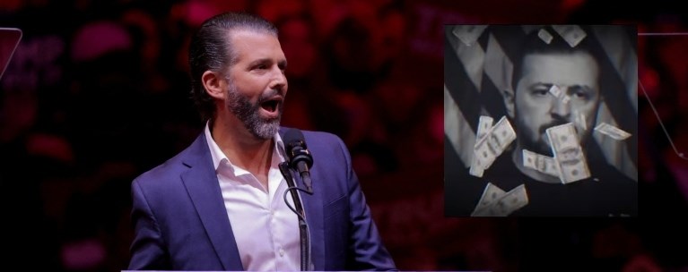 Ντόναλντ Τραμπ τζούνιορ