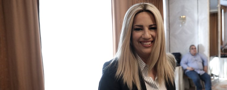 Περιοδεία της Φώφης Γεννηματά στο νησί της Ρόδου