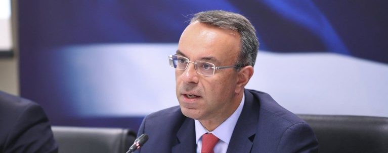 Σταϊκούρας: 17 Δεκεμβρίου ανοίγει η ηλεκτρονική πλατφόρμα για το μέρισμα