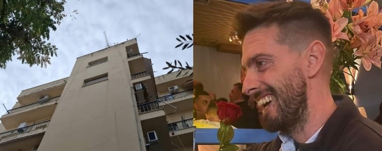 Βόλος