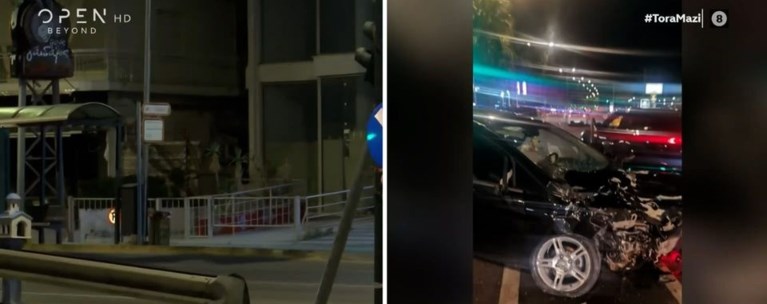 ΚΑΡΑΜΠΟΛΑ ΠΟΣΕΙΔΩΝΟΣ