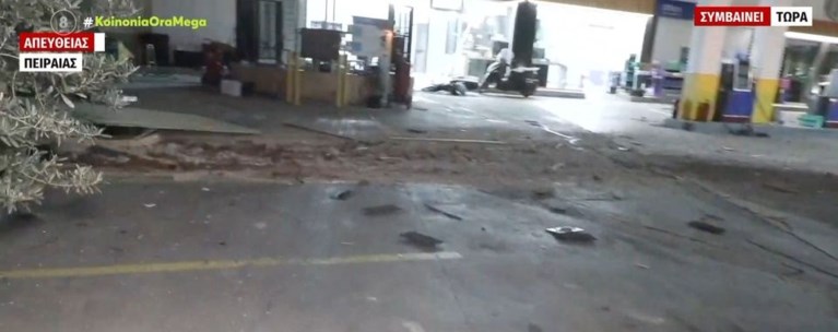 BENZINADIKO PEIRAIAS