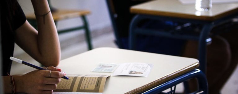Πανελλήνιες 2019: Δημοκρατία και νέοι το θέμα της έκθεσης στα Γενικά Λύκεια