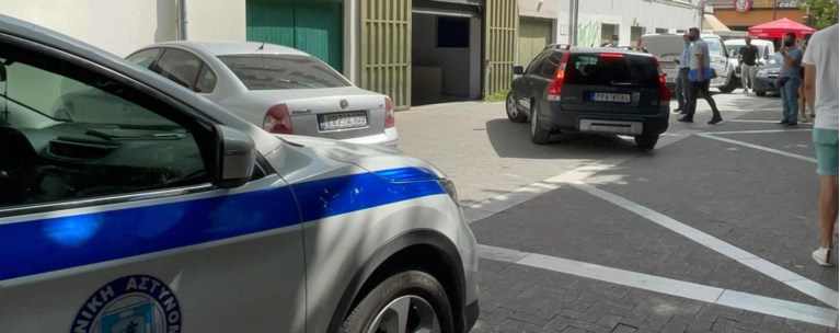 γυναικοκτονία Λάρισα