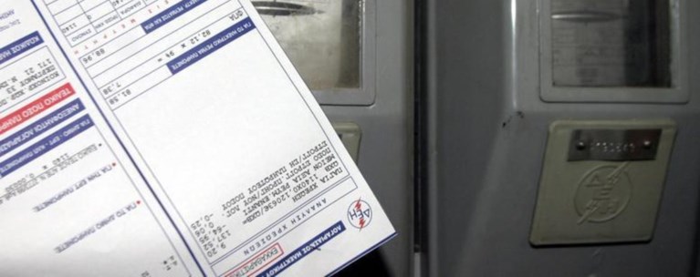 «Βροχή» τα παράπονα για λογαριασμούς ρεύματος και τράπεζες