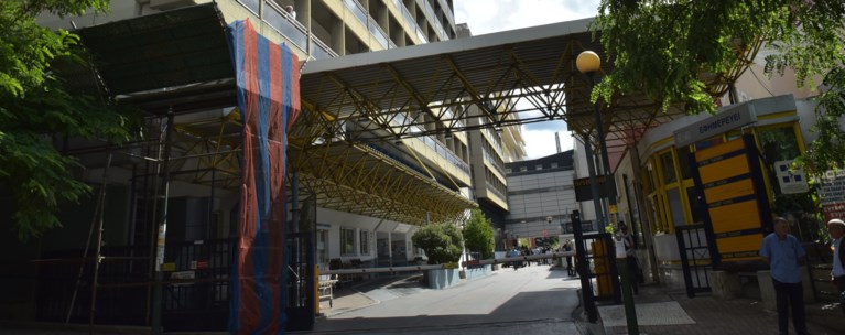 Άκυρη η δωρεά του ΙΣΝ για το νέο κτίριο νοσηλευτικής του Ευαγγελισμού