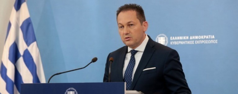 πετσας