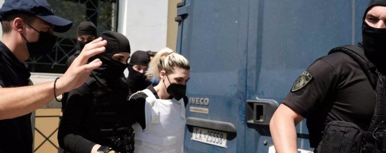 ΡΟΥΛΑ ΠΙΣΠΙΡΙΓΚΟΥ