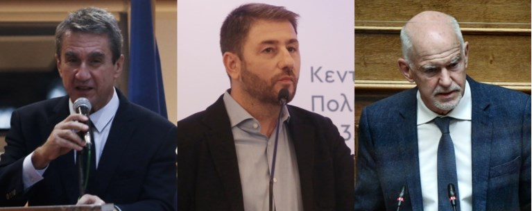 ΚΙΝΑΛ υποψήφιοι