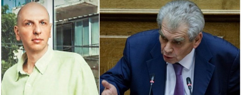Μιωνή