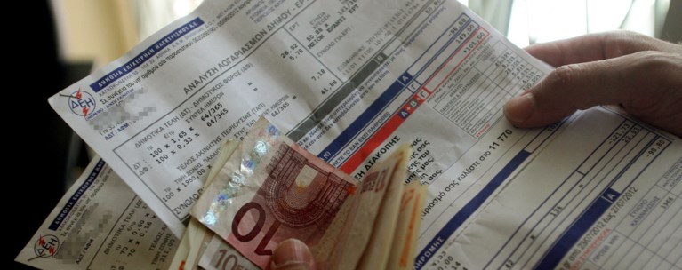 Μειώσεις στους λογαριασμούς ρεύματος αποφάσισε η  ΡΑΕ  για το 2016