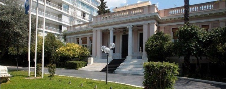 ΜΑΞΙΜΟΥ