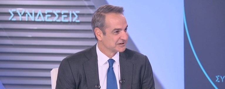 ΚΥΡΙΑΚΟΣ ΜΗΤΣΟΤΑΚΗΣ