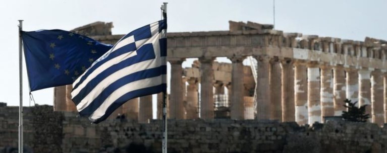 Ο οίκος DBRS αναβάθμισε την τάση του αξιόχρεου της Ελλάδας