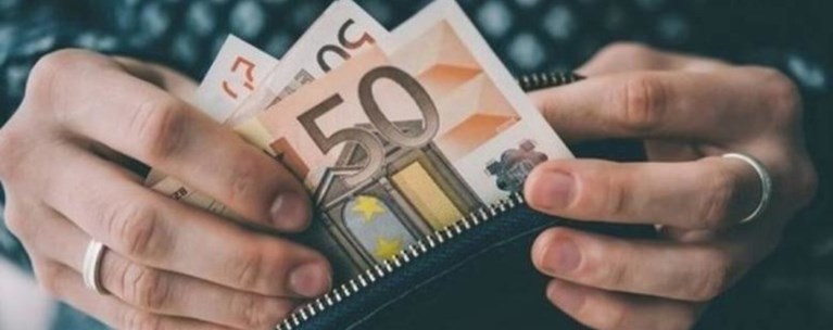 Πώς και πότε θα καταβληθούν οι αυξήσεις στις συντάξεις