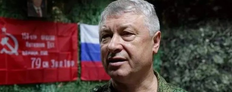 ΡΩΣΙΑ ΣΤΡΑΤΗΓΟΣ