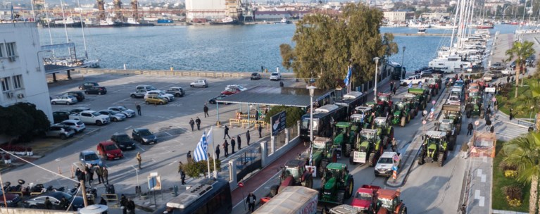 ΑΓΡΟΤΕΣ ΒΟΛΟΣ