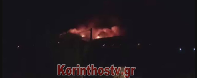 κορινθος