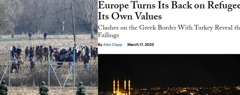 Κλαπ άρθρο