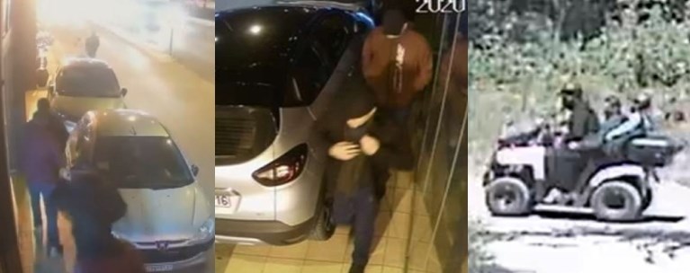 εκτελεστές Βάρη Κέρκυρα