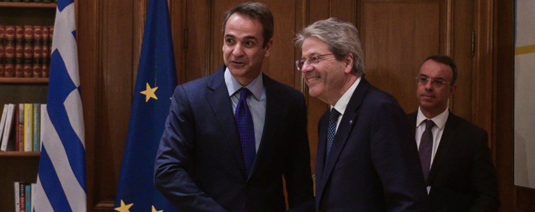 Μητσοτάκης - Τζεντιλόνι: Ανοίγει η συζήτηση για τα πλεονάσματα