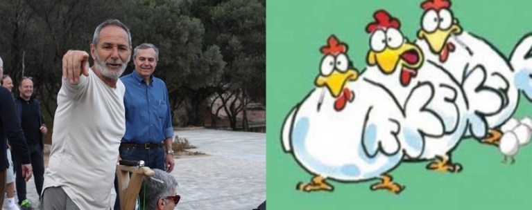 ΠΟΛ ΕΥΜΟΡΦΙΔΗΣ ΚΟΤΕΣ