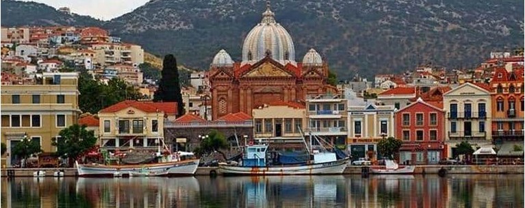 Μυτιλήνη