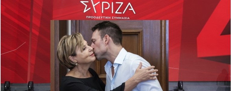 Γεροβασίλη Κασσελάκης