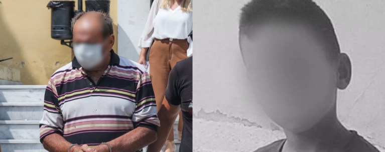 Αλεποχώρι