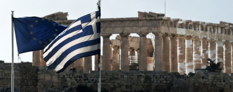 Τα έξι βήματα που οδηγούν στην αναβάθμιση της οικονομίας