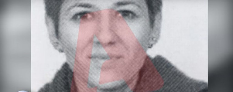 ΡΩΣΙΔΑ ΚΑΤΑΣΚΟΠΟΣ