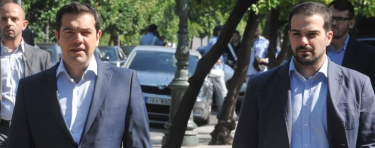 ΤΣΙΠΡΑΣ ΣΑΚΕΛΛΑΡΙΔΗΣ