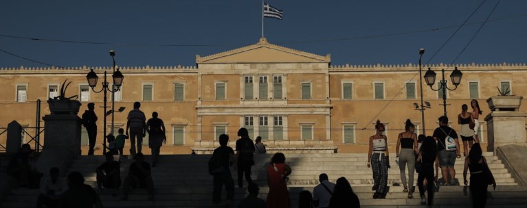Ανάπτυξη 2,8% το 2020 προβλέπει το προσχέδιο του προϋπολογισμού