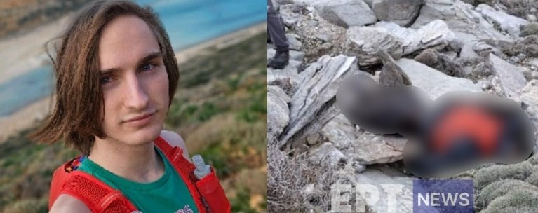 Γιόχαν