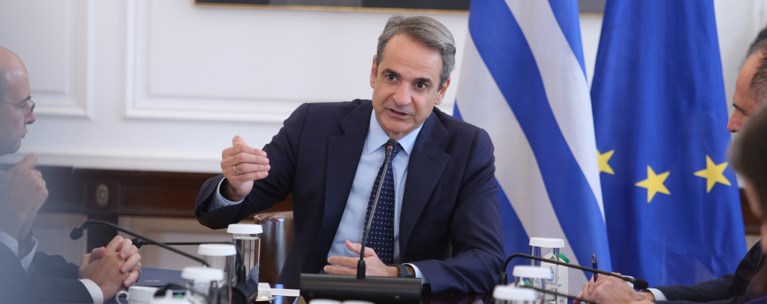 ΜΗΤΣΟΤΑΚΗΣ ΥΠΟΥΡΓΙΚΟ