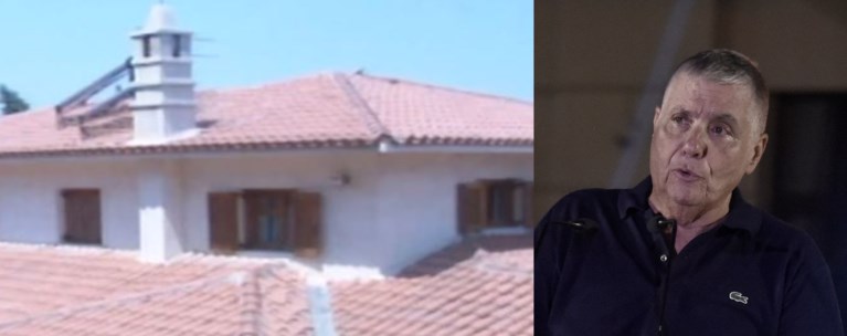 Τράγκας βίλα Εκάλη