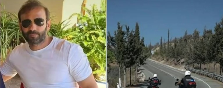 ισοβίτης Κομμωτής Κύπρος