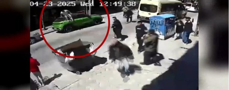 σεισμος κωνσταντινουπολη