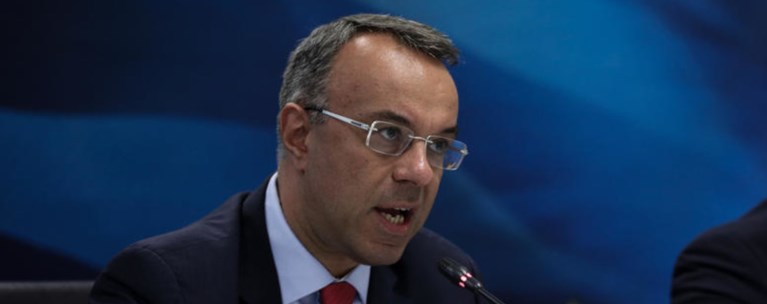 Funds σε Σταϊκούρα: «Δεν θέλουμε να διώξουμε τον κόσμο από τα σπίτια του»