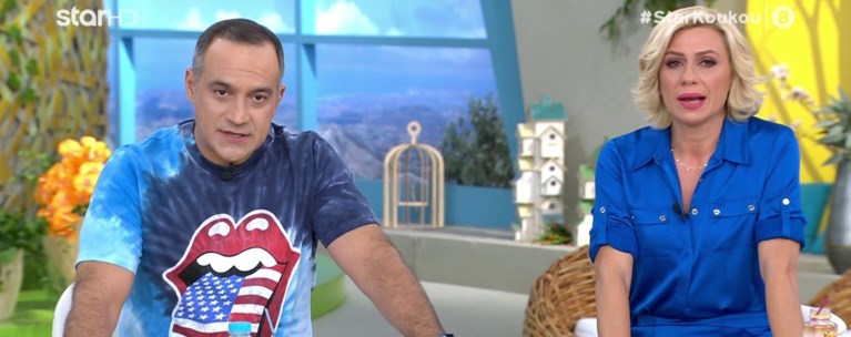 ΚΑΤΣΟΥΛΗΣ ΚΑΡΑΒΑΤΟΥ