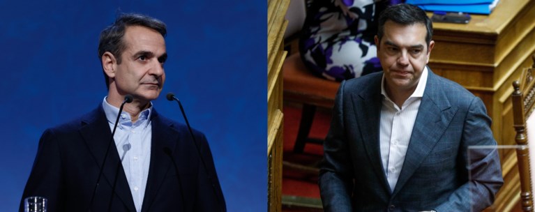 ΜΗΤΣΟΤΑΚΗΣ ΤΣΙΠΡΑΣ