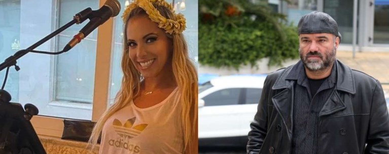 ΑΘΑΝΑΣΟΠΟΥΛΟΥ ΚΩΣΤΟΠΟΥΛΟΣ