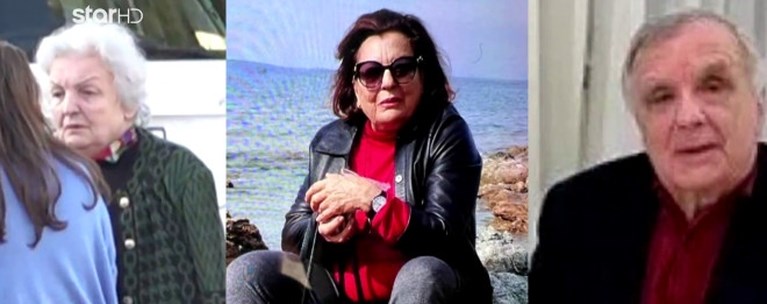 ΑΔΕΡΦΙΑ ΚΑΡΝΕΣΗ